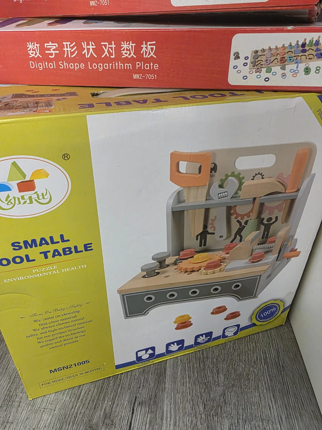 Montessori Wooden Toys Bundle"🧡" - photo 3