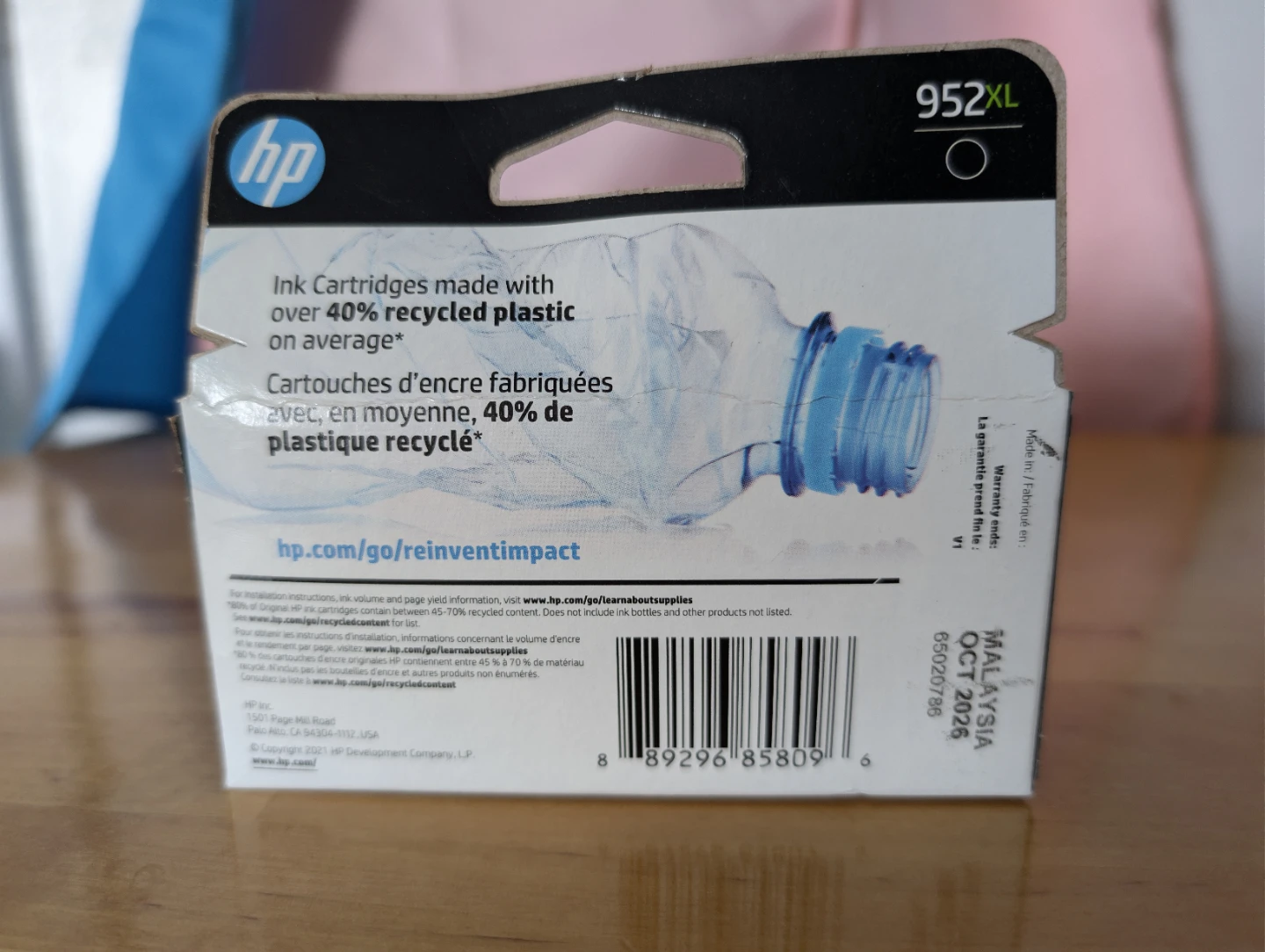 HP 952XL Black Ink Cartridge New: open box - photo 2
