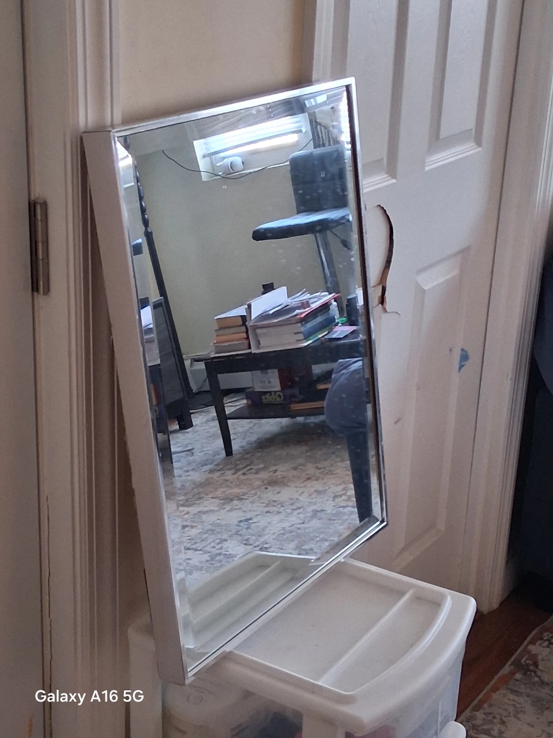 Framed Wall Mirror