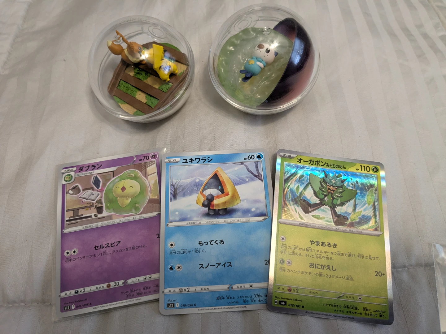 Pokemon Rement Figures & Trading Cards - photo 3