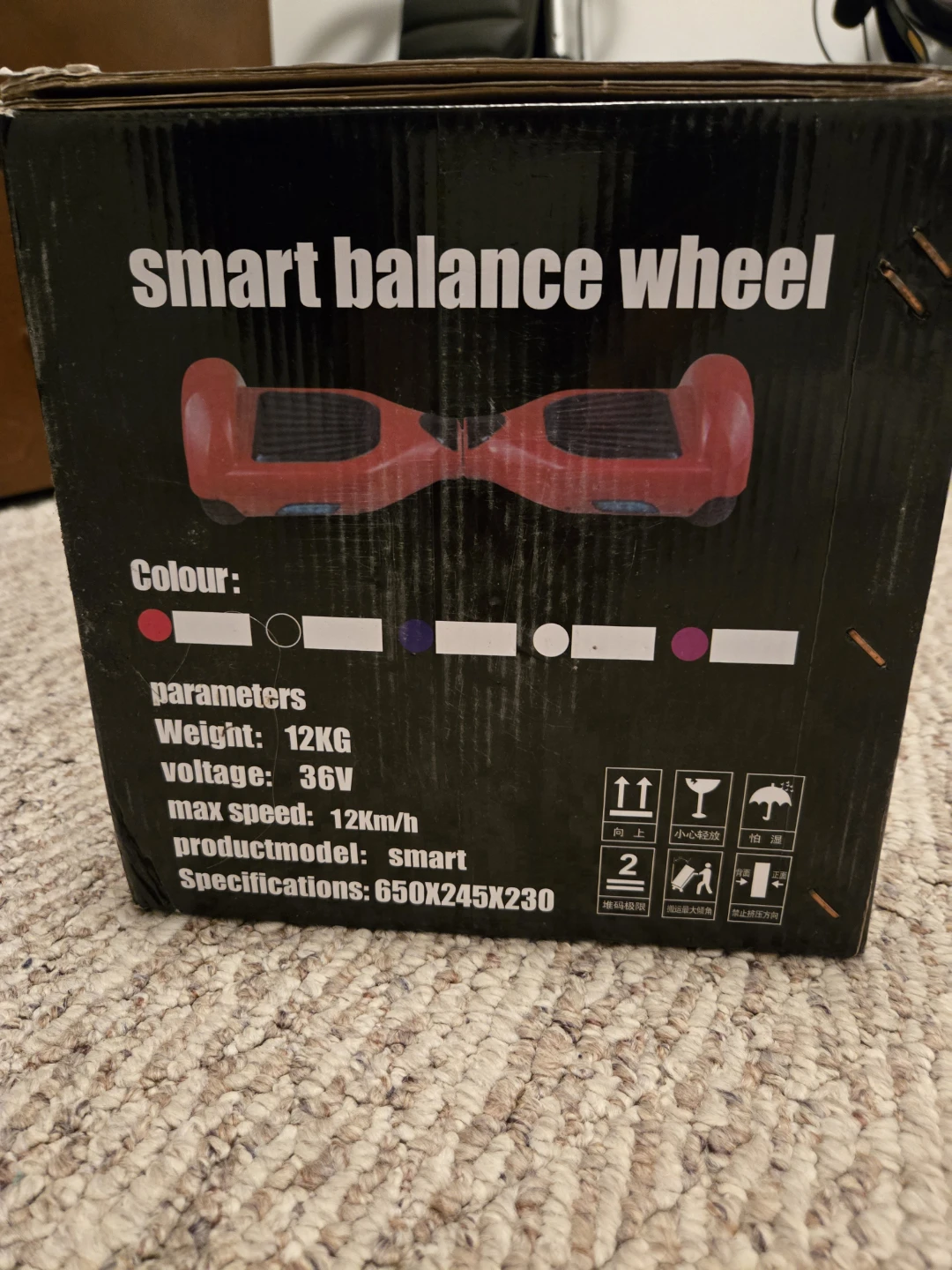 Smart Balance Wheel Hoverboard - photo 2