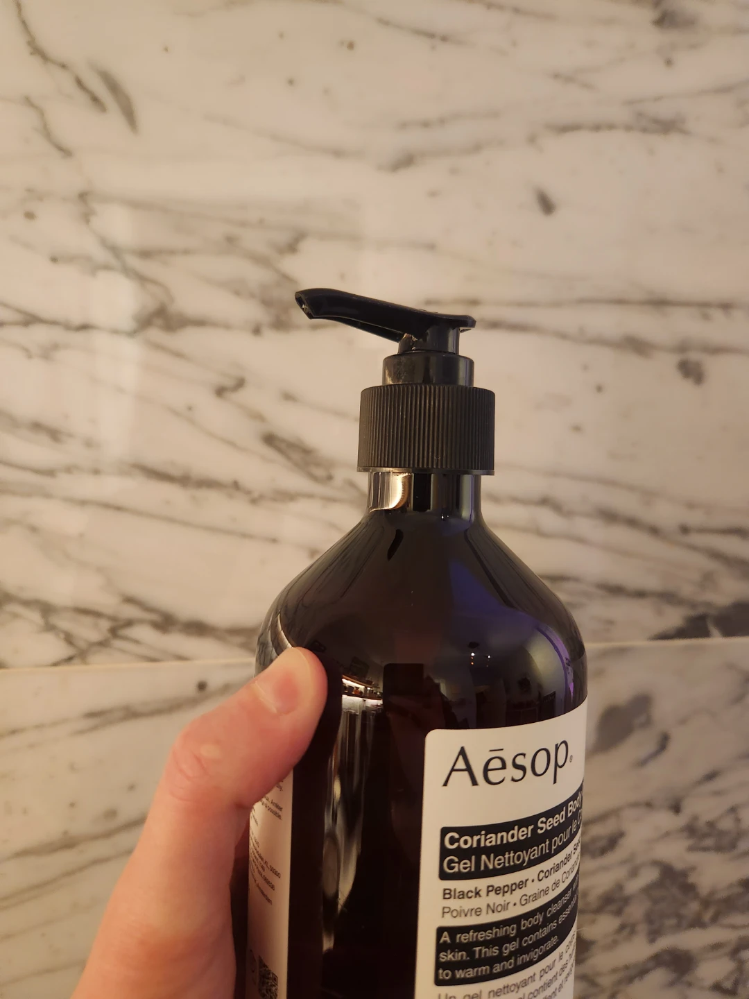 Aesop Coriander Seed Body Cleanser - photo 2
