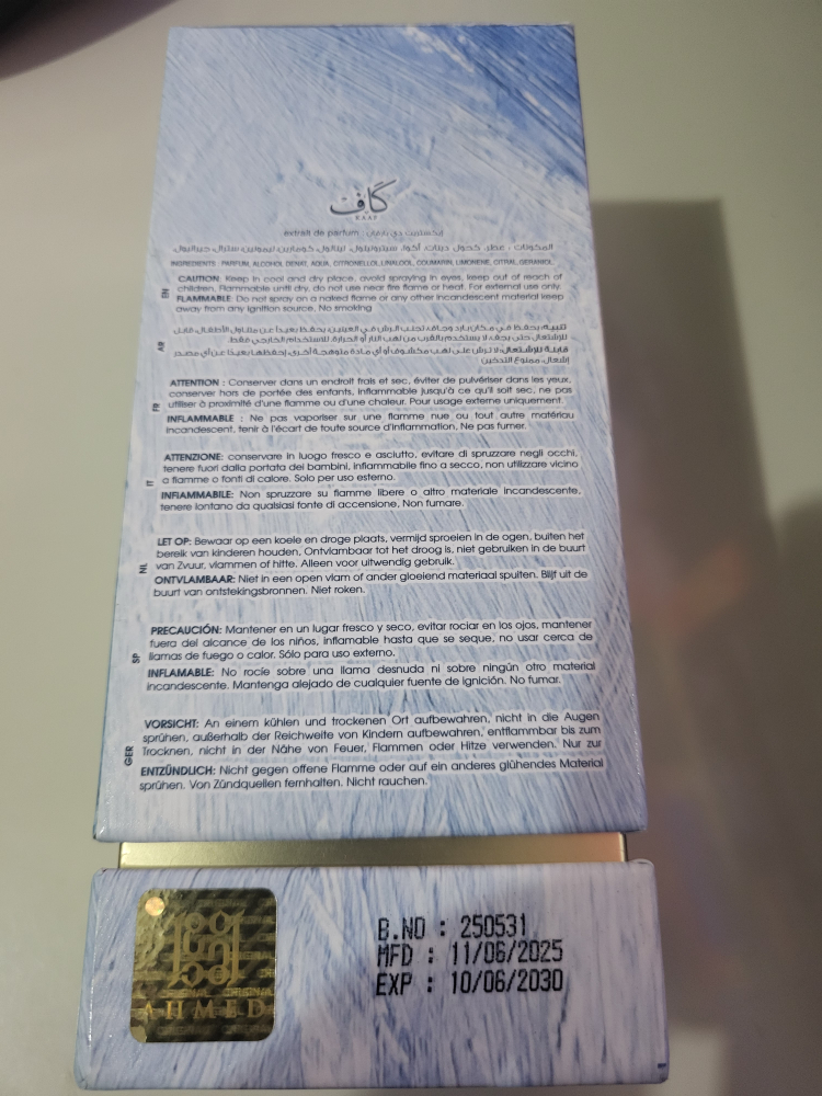 Kaaf Extract de Parfum 100ml - photo 4