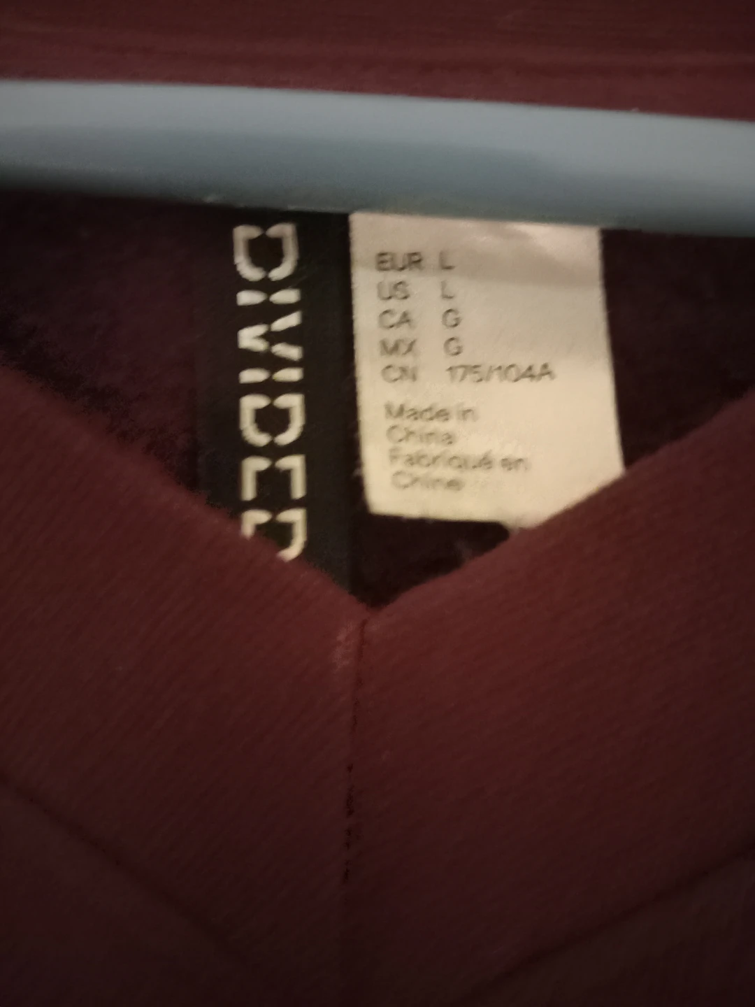H&M Divided V-Neck Sweater Vest - Brown, Size L - photo 3