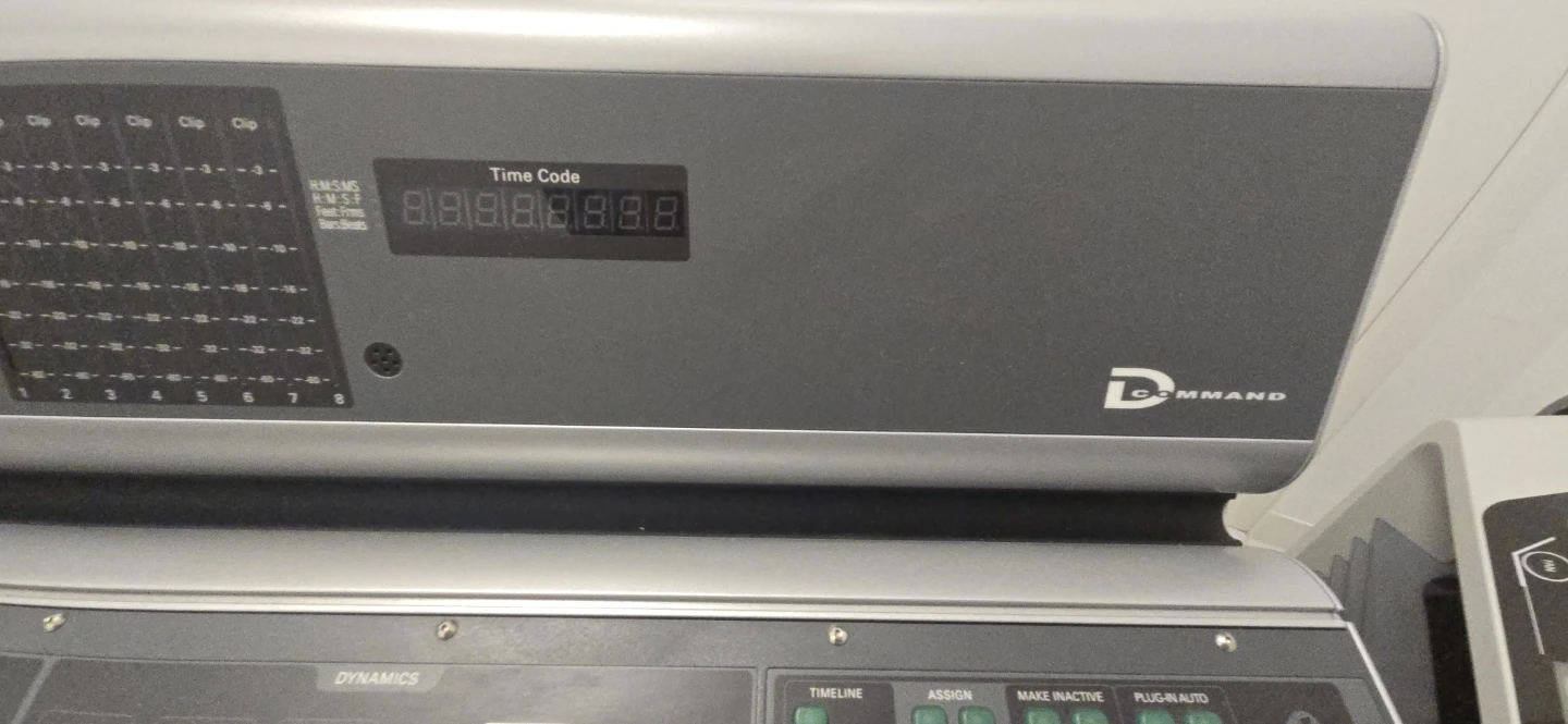 Digidesign D-Command Fader Control Surface - photo 3