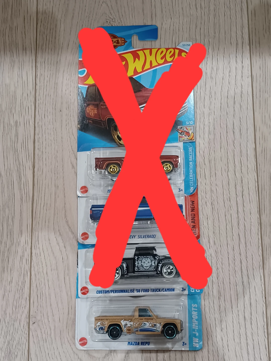 Hot Wheels Die-Cast Trucks - 2024 Series