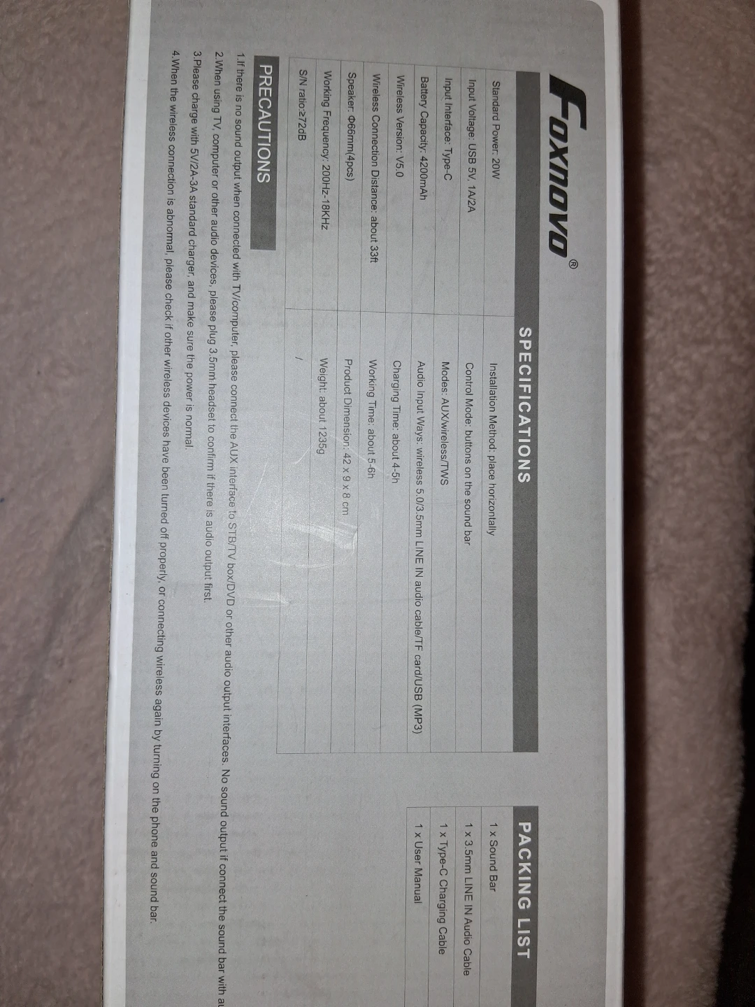 Sound bar - photo 2