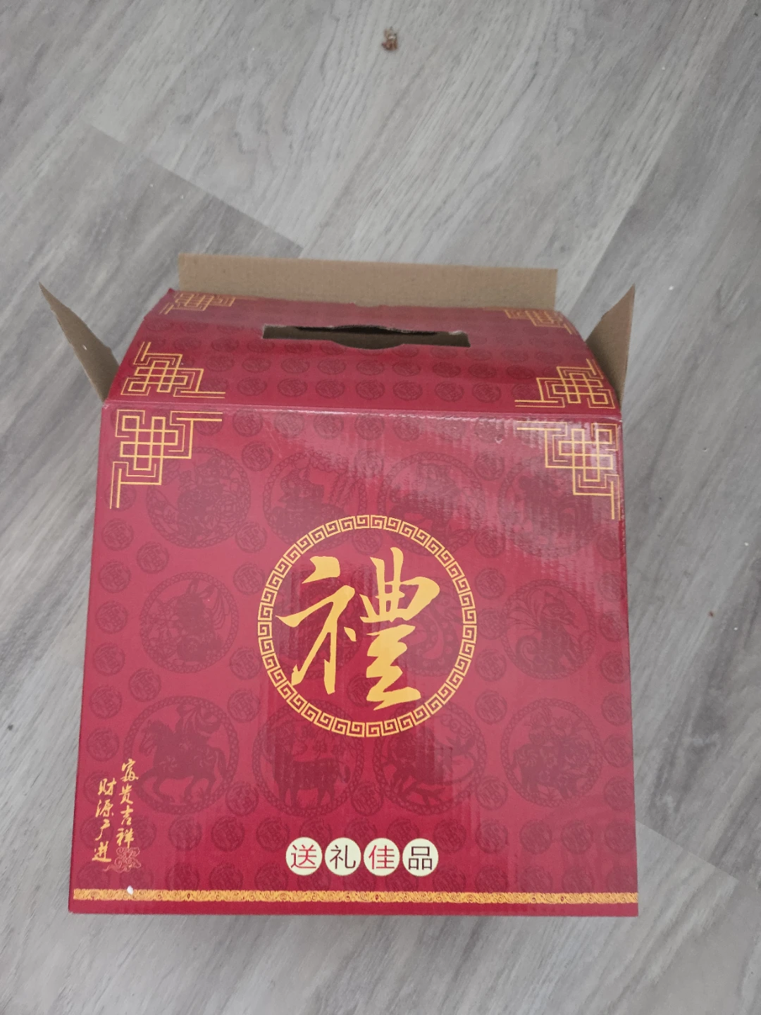 Feng Shui Rat  Statue - photo 2