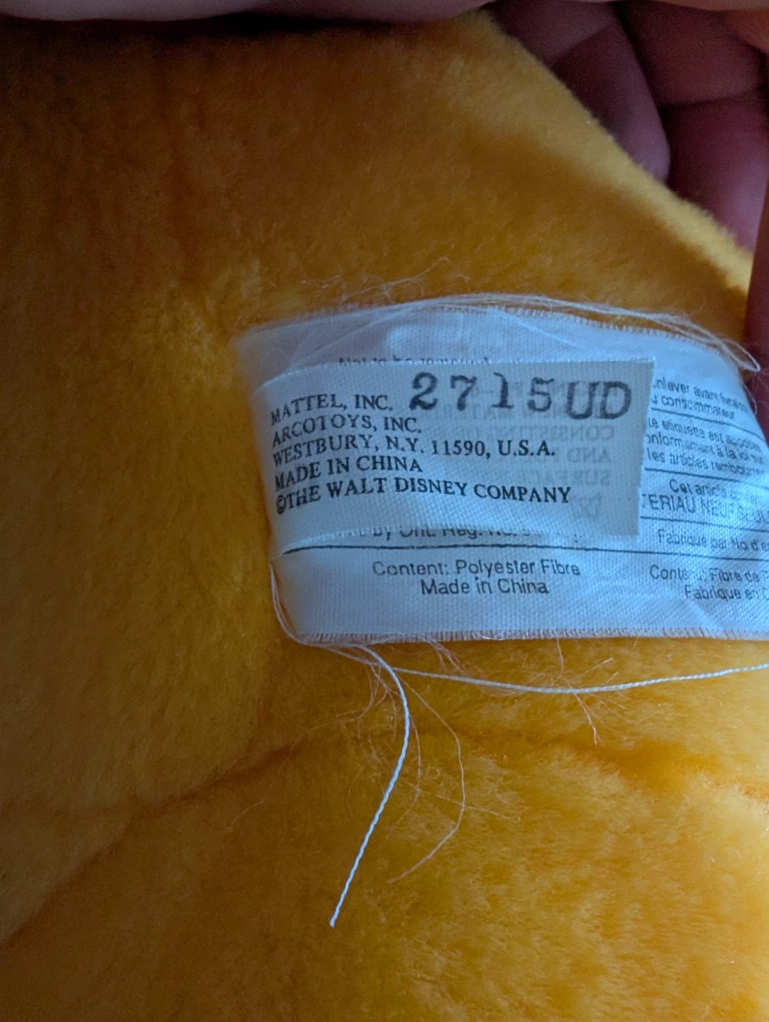 Disney Tigger Plush - Walt Disney World - photo 4
