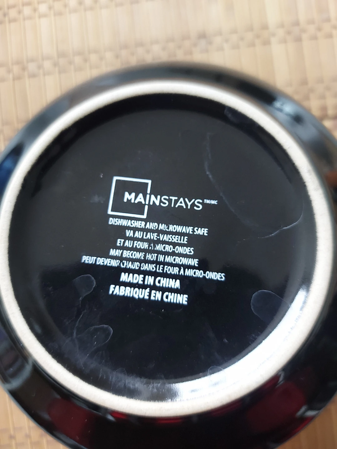 Mainstays Black Bowls - Set of 4 - photo 2