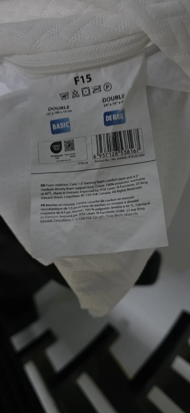 Double Size Foam Mattress - JYSK Basic - photo 3