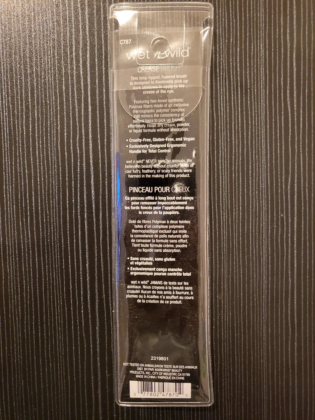 Wet n Wild Crease Brush - photo 2