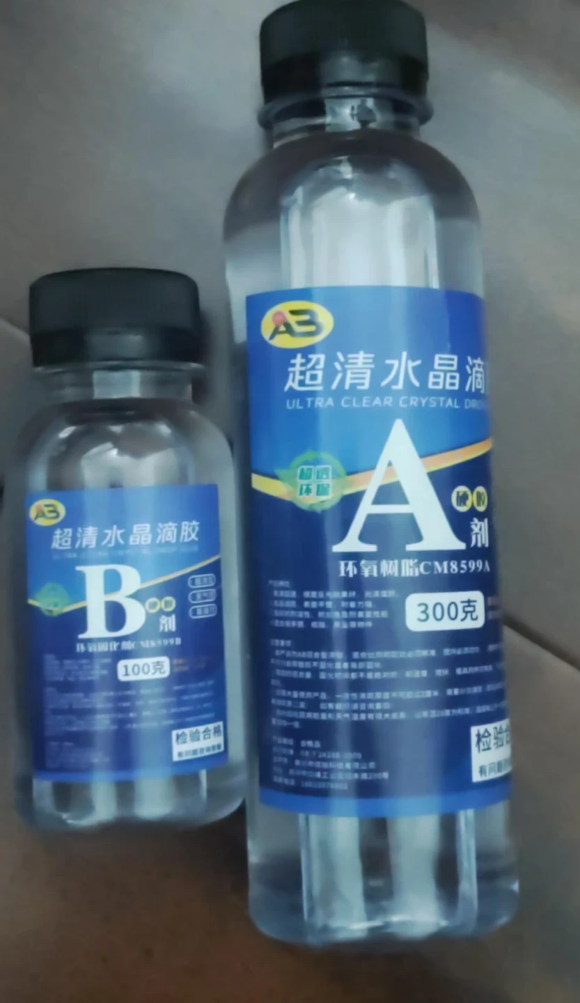 AB Crystal Resin Epoxy Kit