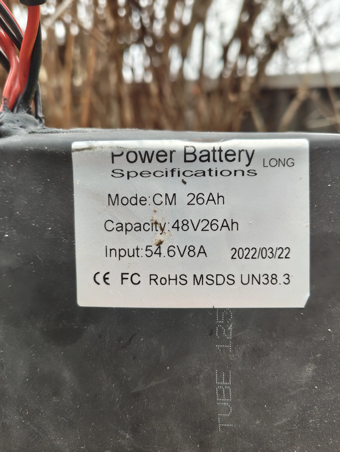 Power Battery 26Ah