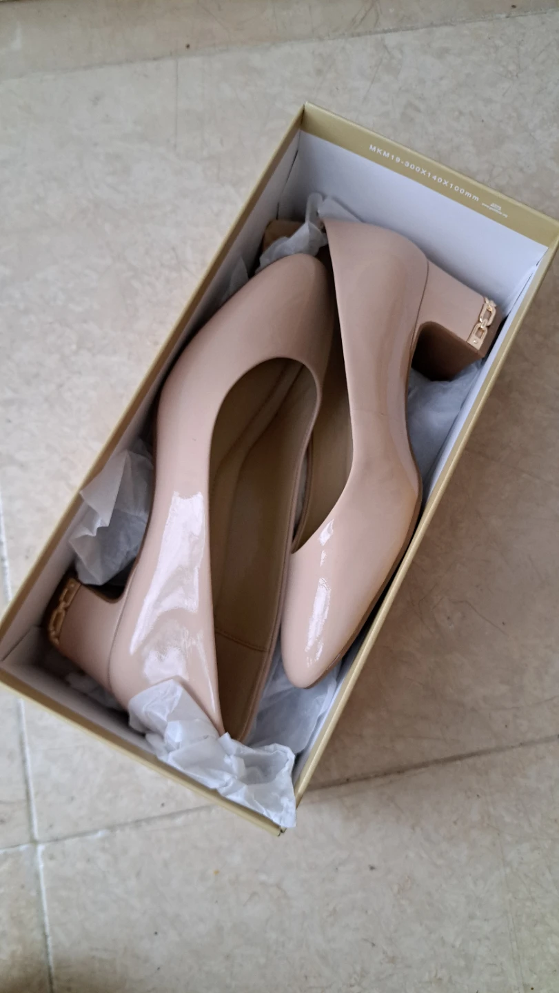 Michael Kors Nude Patent Leather Pumps - Size 7 - photo 3