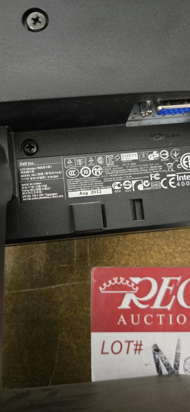 Dell and Acer LCD Monitors - photo 3