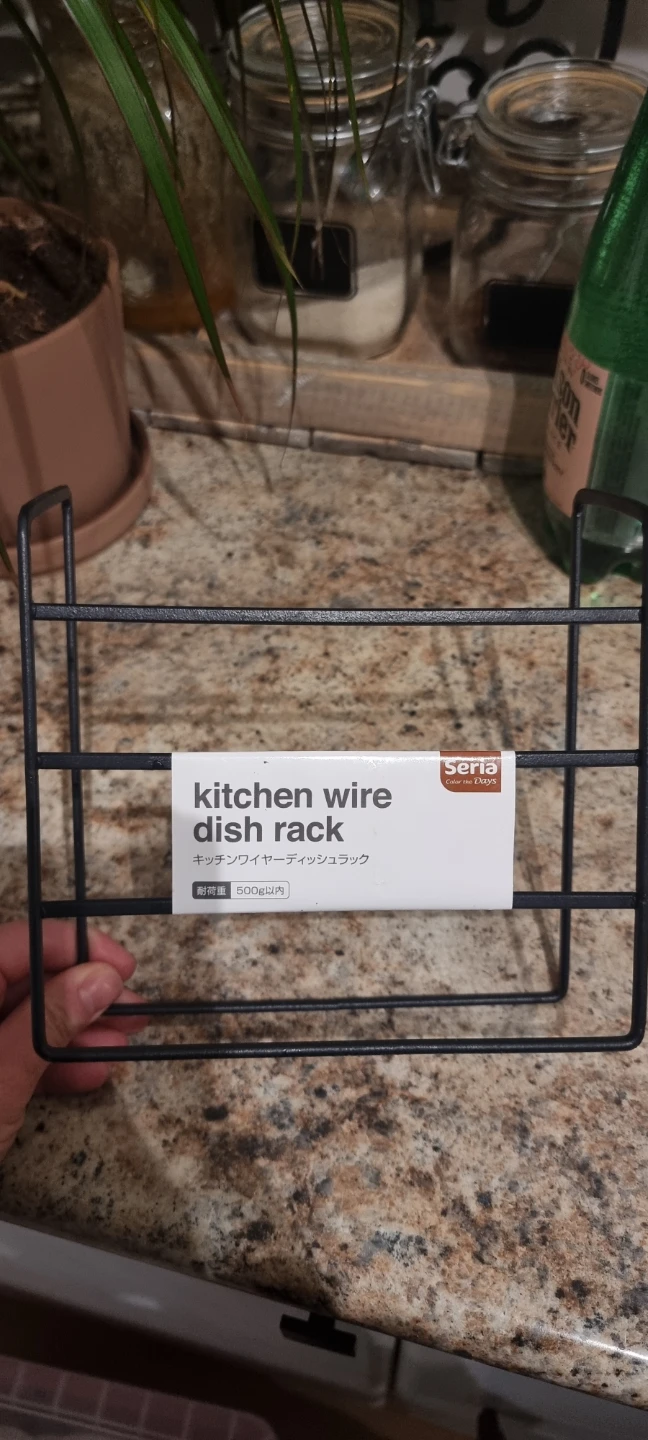 Seria Kitchen Wire Dish Rack