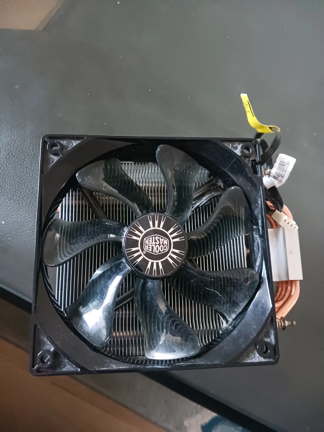 Cooler Master CPU Cooler