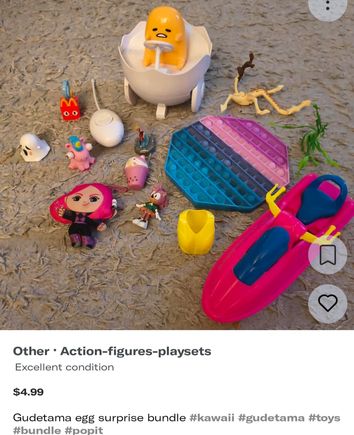 Bundle of 25+ Toys & Accessories - photo 2