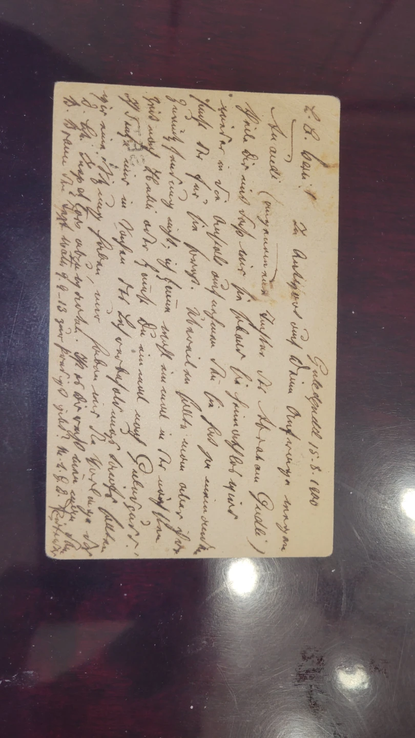 British East India vintage post card! - photo 2