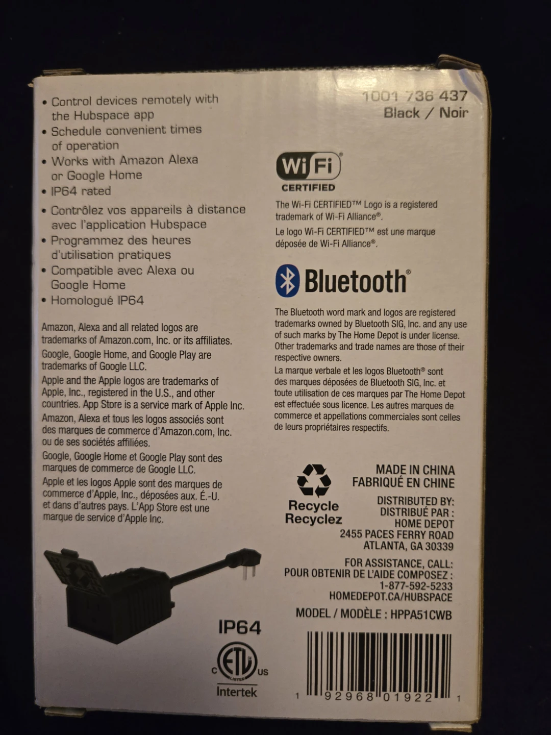 Defiant Smart Outdoor Plug - 15 Amp - photo 2
