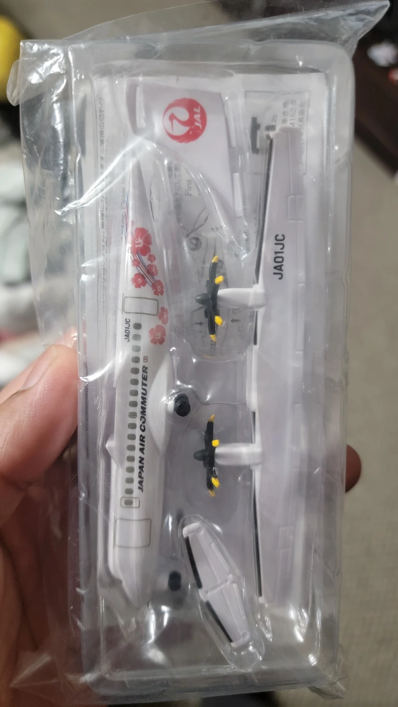 Commuter Airplane Model - photo 4