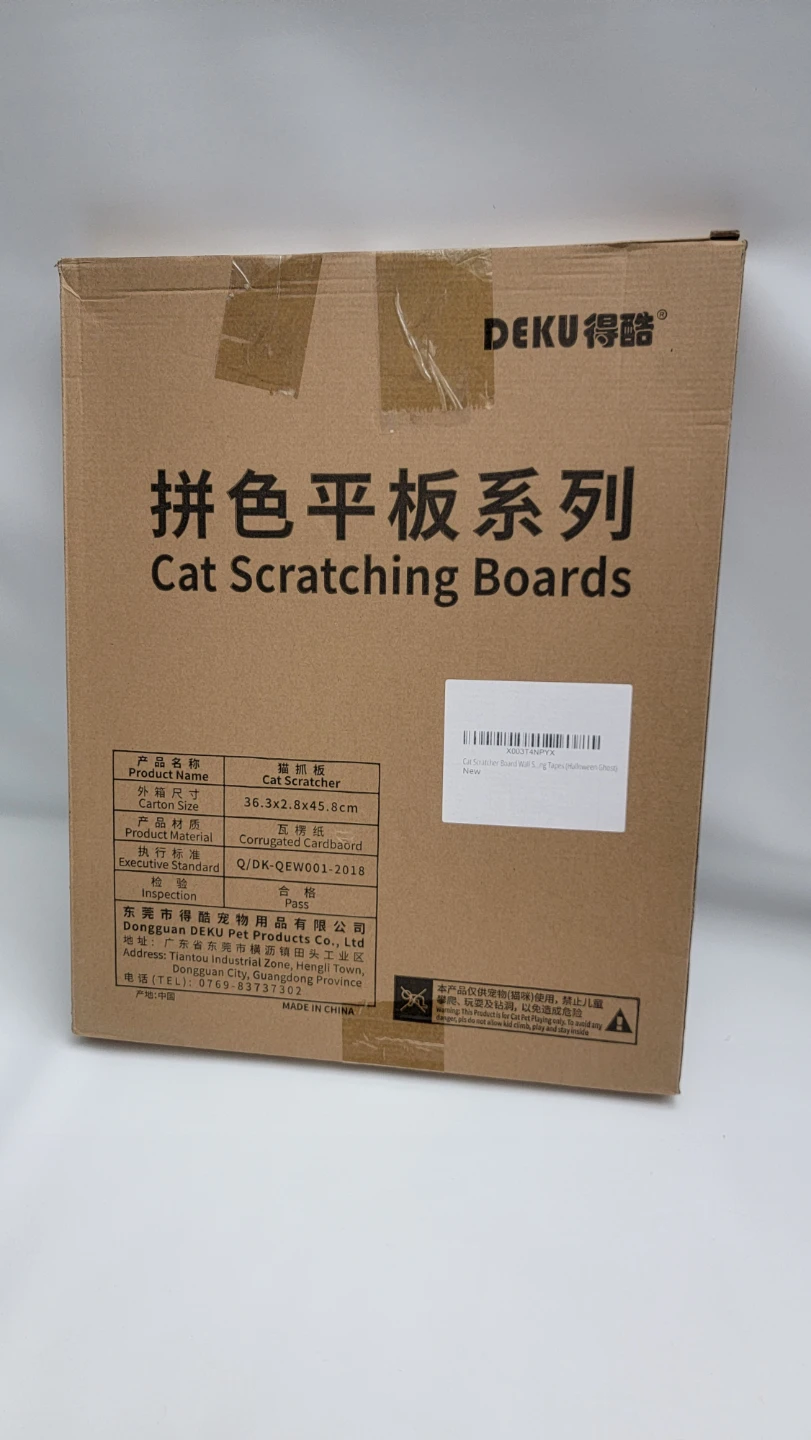 Ghost Cat Scratching Pad | Wall or Floor, Corrugated - photo 3