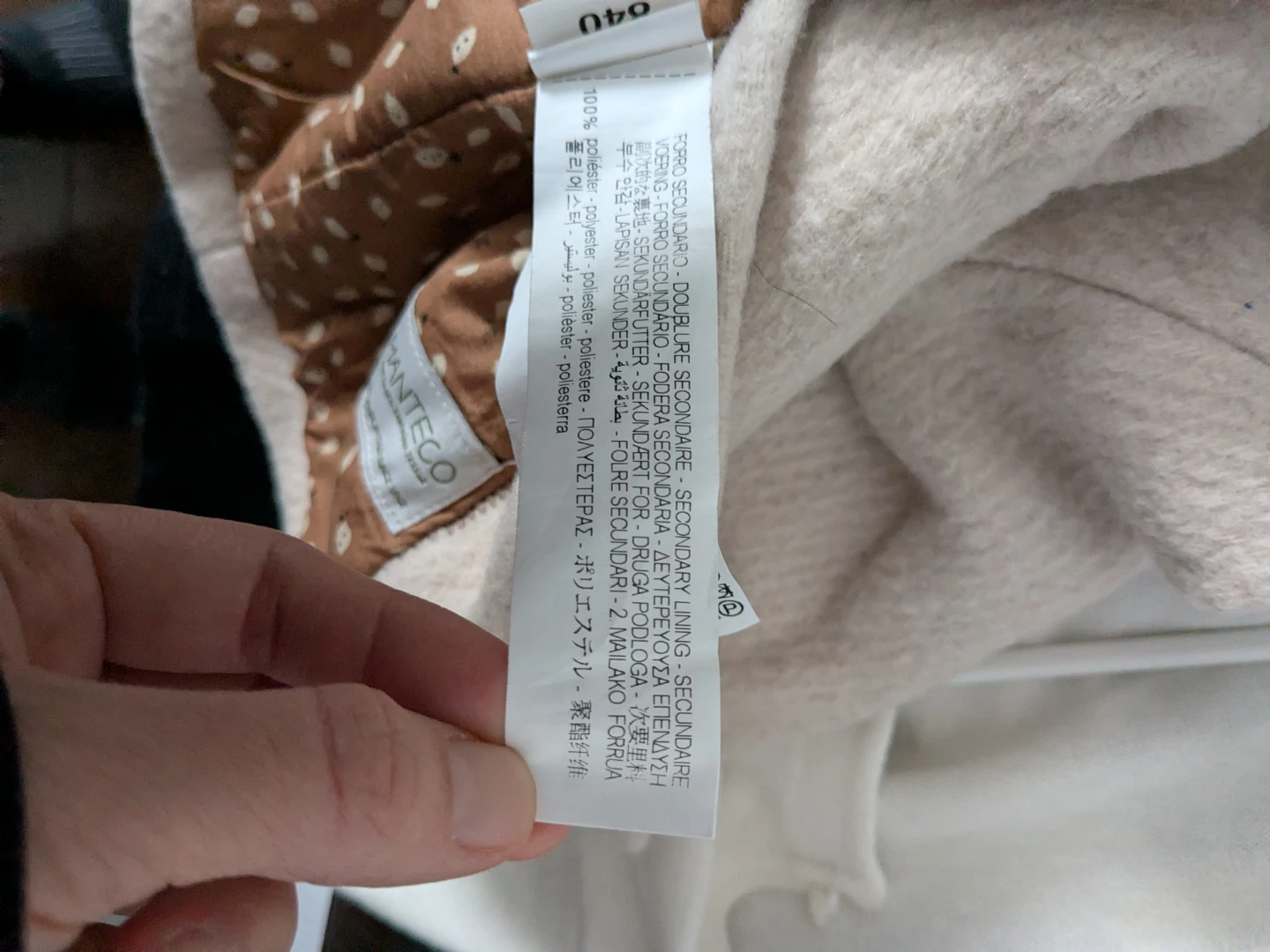 Zara Baby Coat - 9-12 Months - photo 5