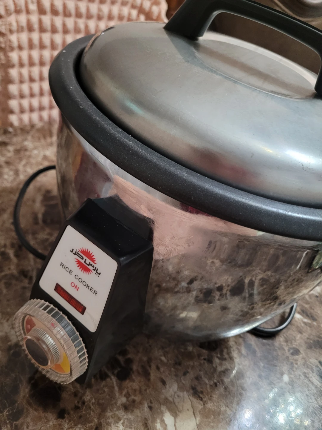 Pars Khazar Rice Cooker from Iran $40