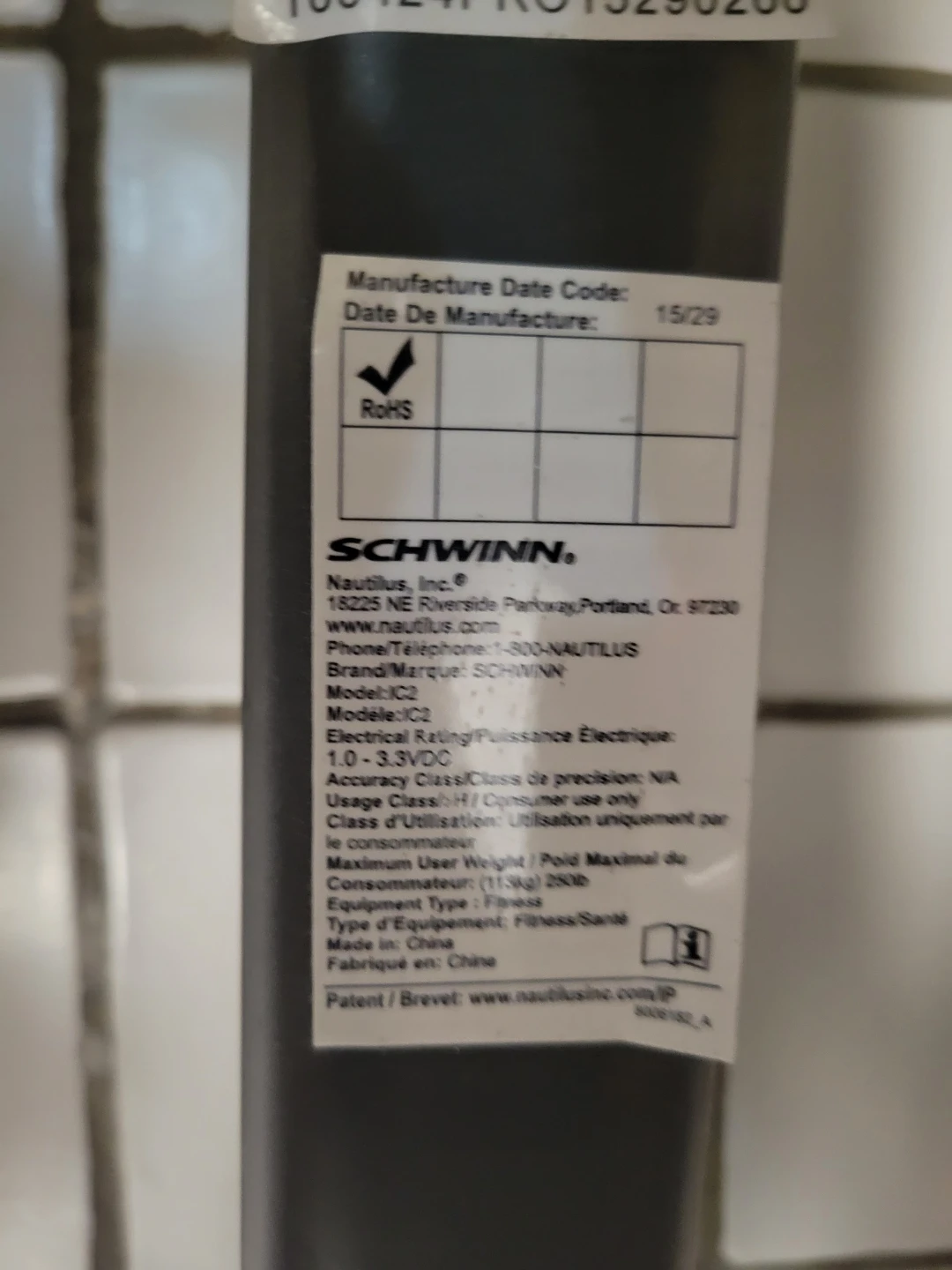 Schwinn IC2 Indoor Cycling Bike - photo 4