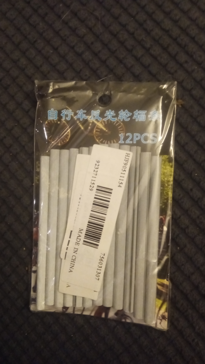 Crivit Sports Spoke Reflectors (36 Pieces)