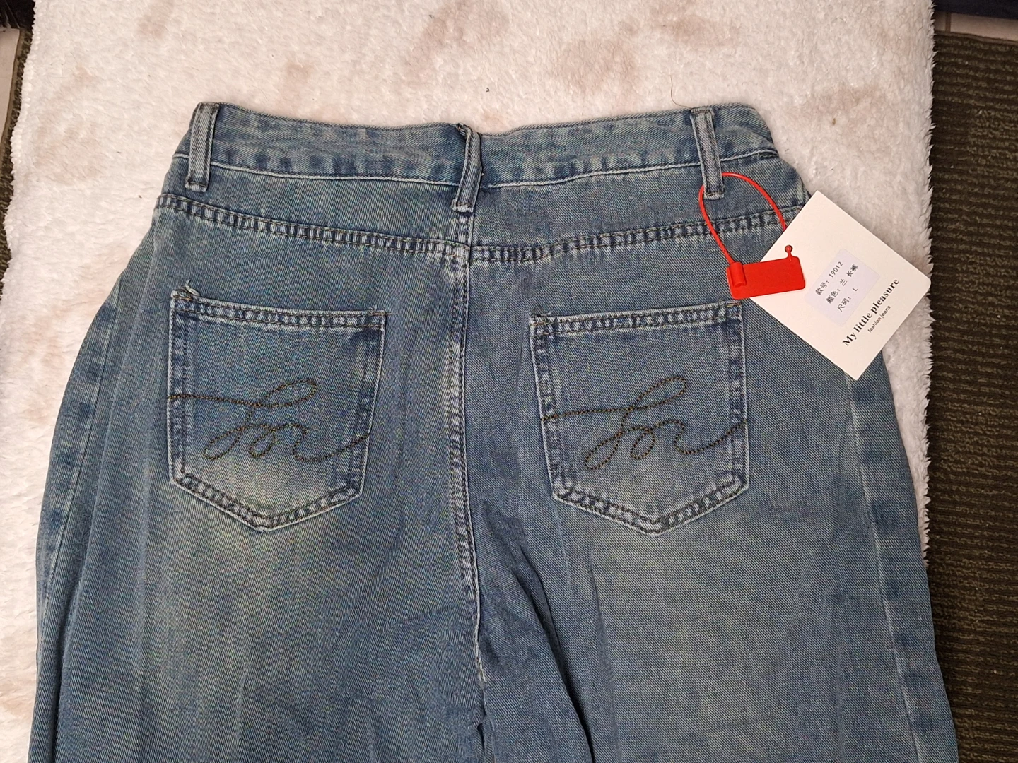 Classic washed jeans