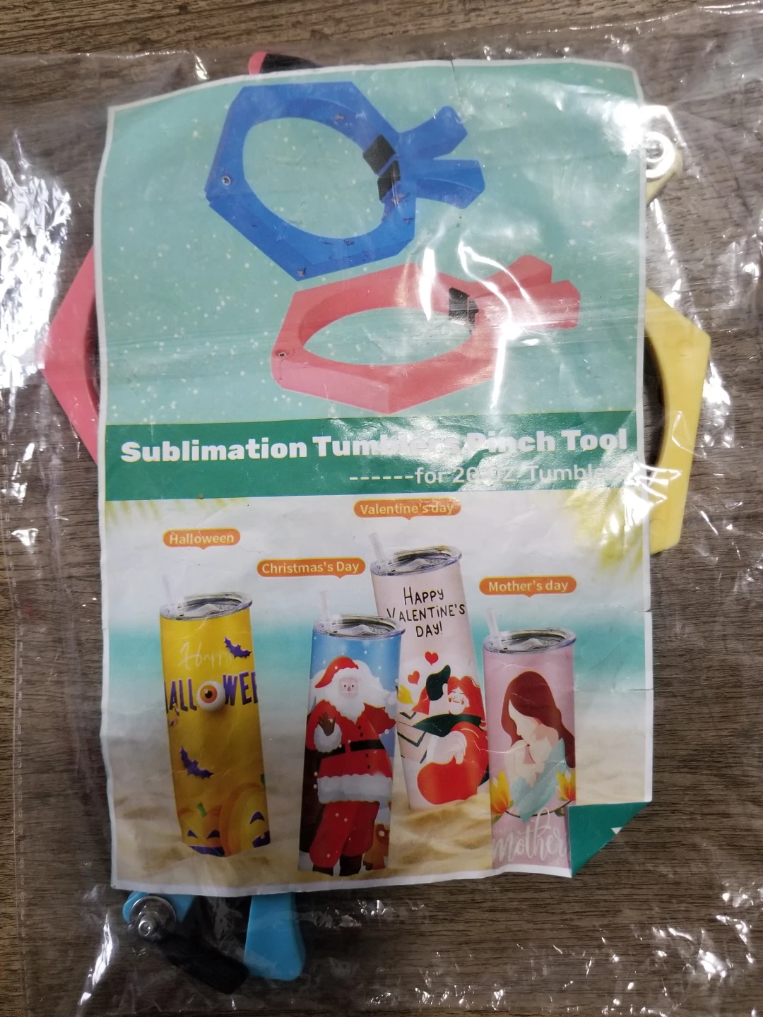 Sublimation Tumblers Pinch Tool for 20oz Tumblers