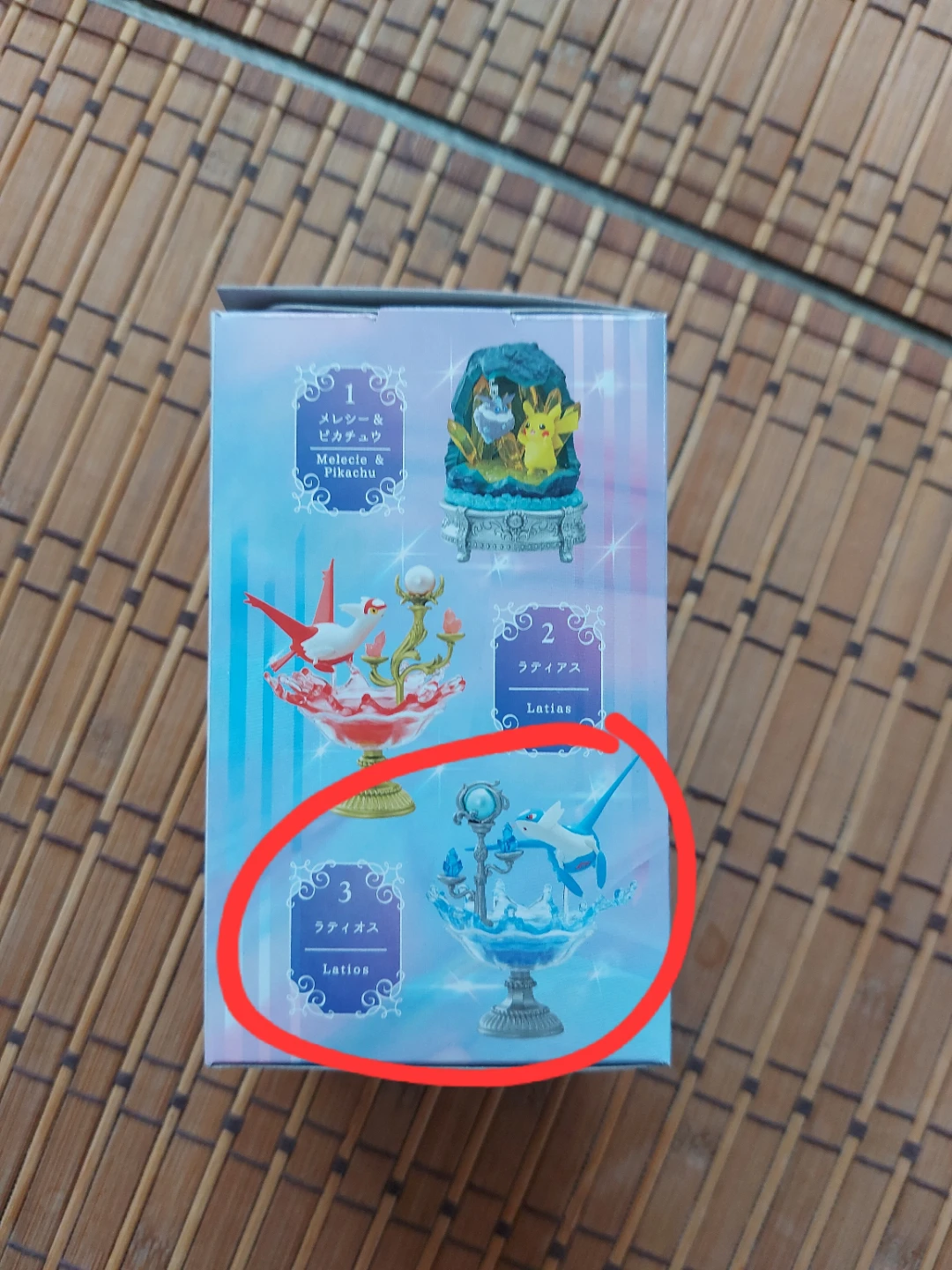Pokemon - Gemstone Collection Blind Box Latios - photo 3
