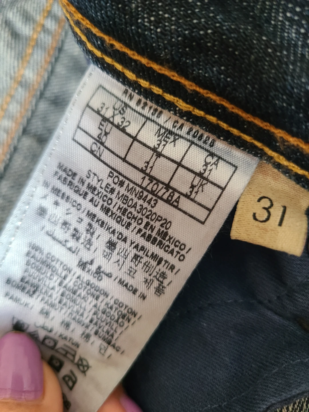 Guess 1981 Distressed Jeans - Size 31 - photo 4