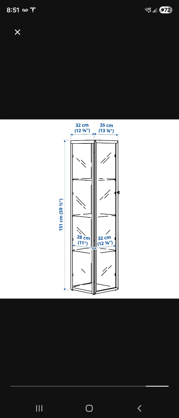 IKEA Glass cabinet - white - photo 3