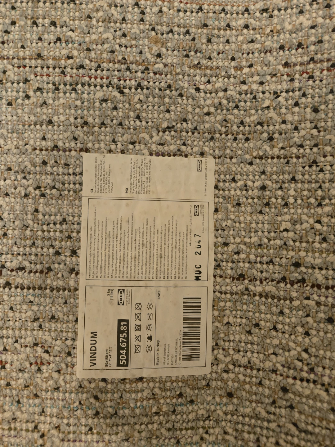 IKEA VINDUM Rug - photo 2