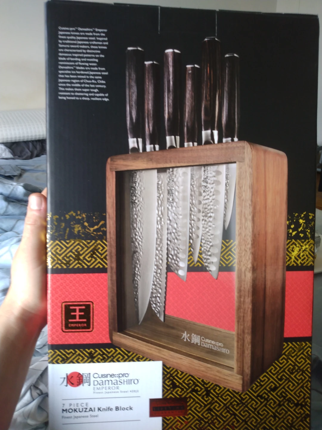 Cuisine::pro "Emperor" 7 Piece Mokuzai Knife Block Set