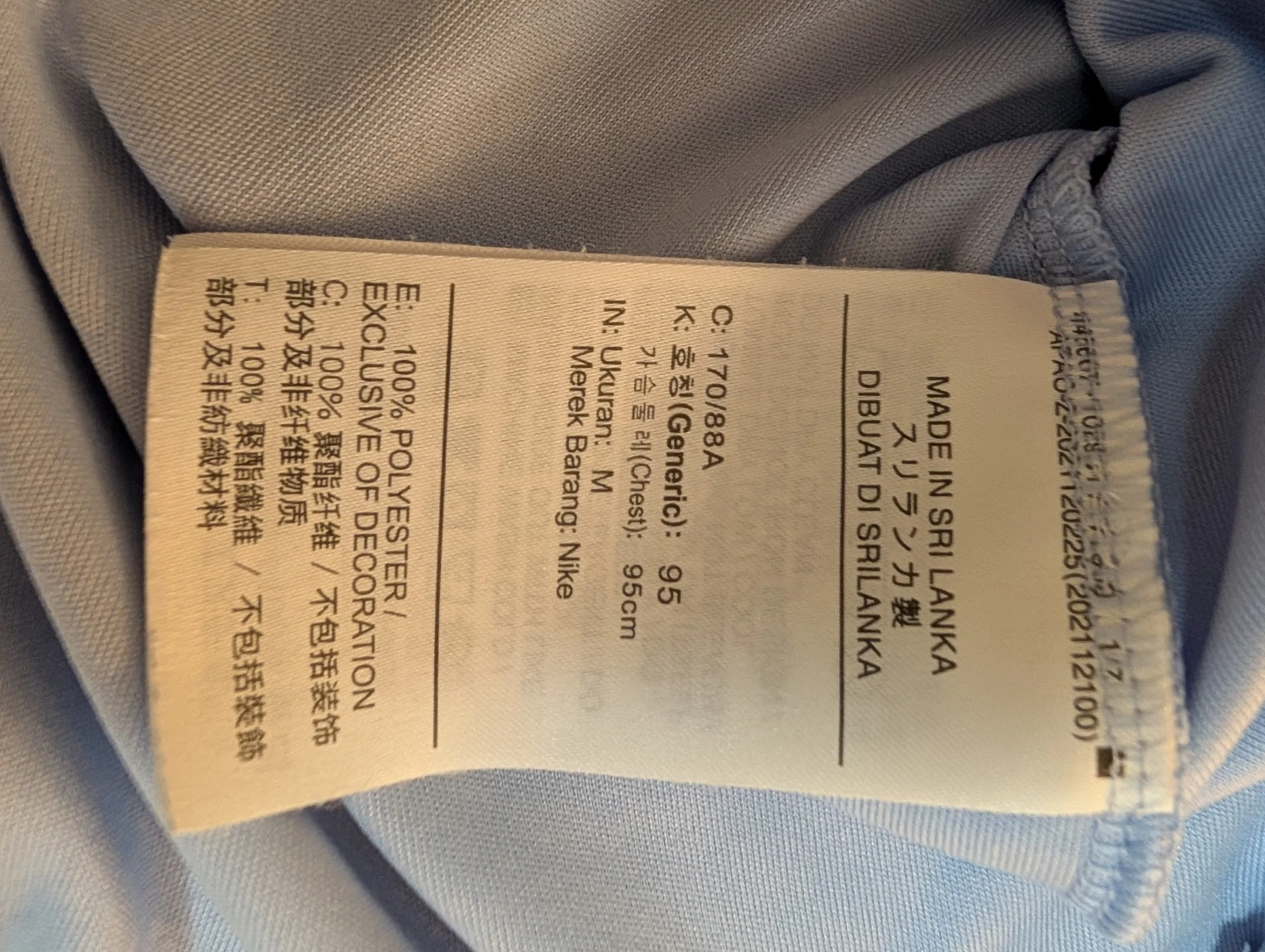 Nike Blue womenseDri-FIT Running Shirt - Size M - photo 4