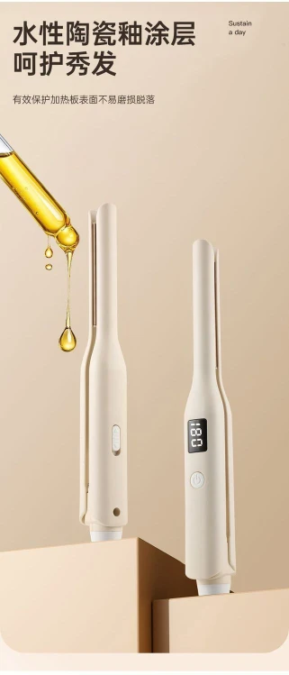 man/woman  Hair Straightener - Portable & Quick Heat