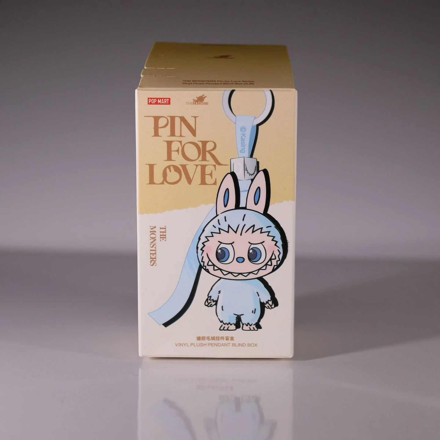Labubu Pin For Love Series - E - Equality - photo 4