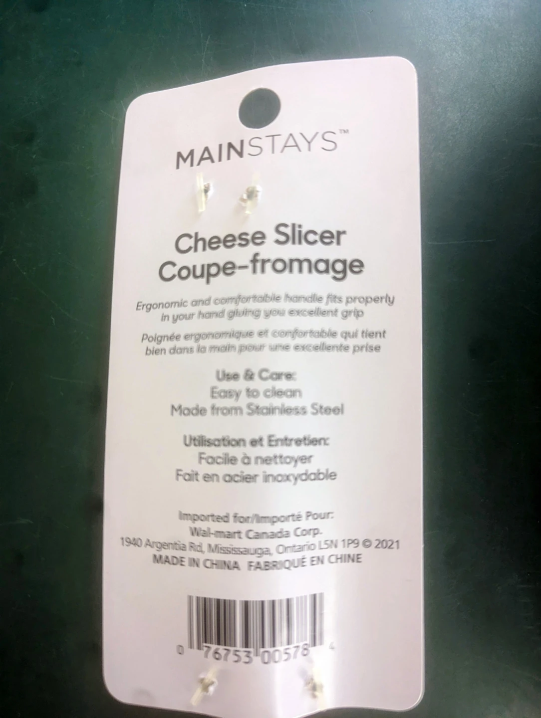 Mainstays Stainless Steel  Cheese Slicer - photo 4