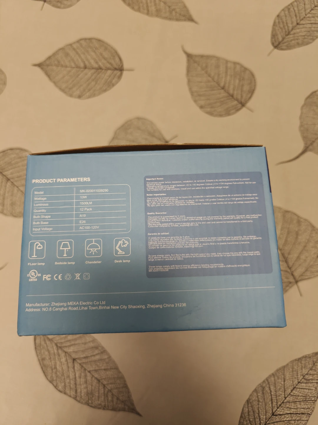 Torkase Lighting A19 LED Light Bulbs - photo 3