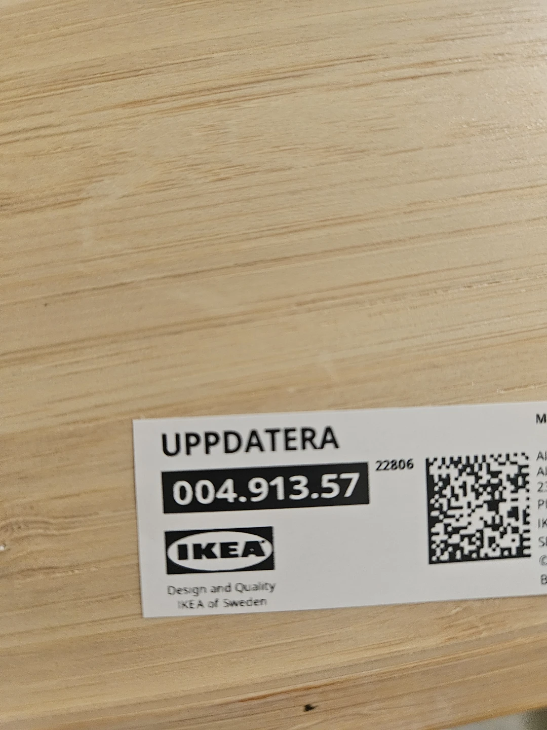 IKEA UPPATERA Drawer Organizers - Bamboo - photo 3