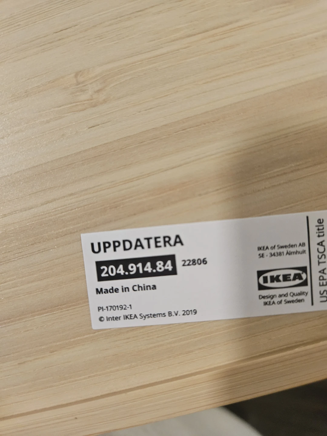 IKEA UPPATERA Drawer Organizers - Bamboo - photo 4