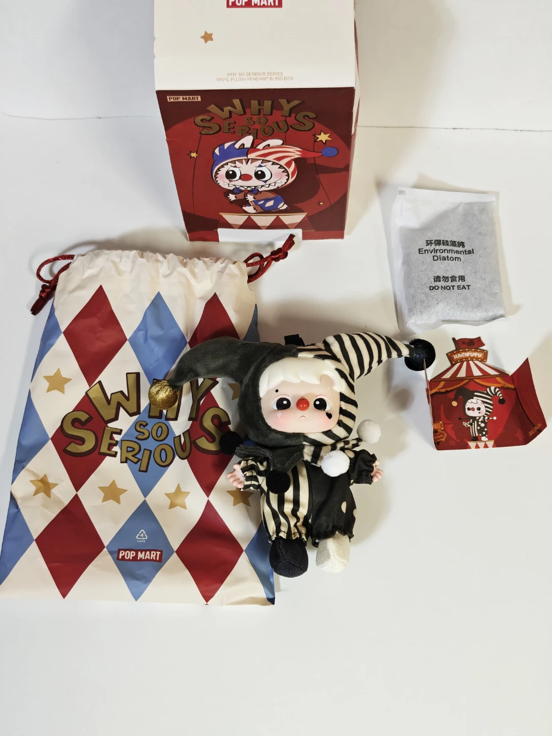 Popmart Why So Serious Series - Silver Most Clown