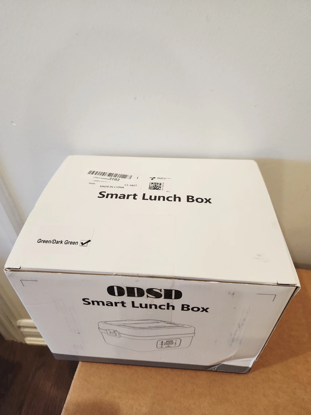 ODSD Smart Lunch Box - New in Box - photo 4