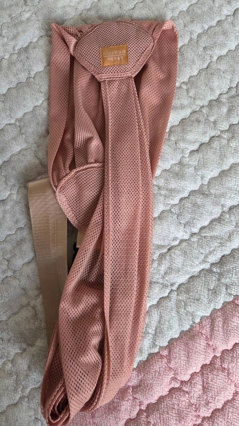 KidsWalk Baby Sling - Pink