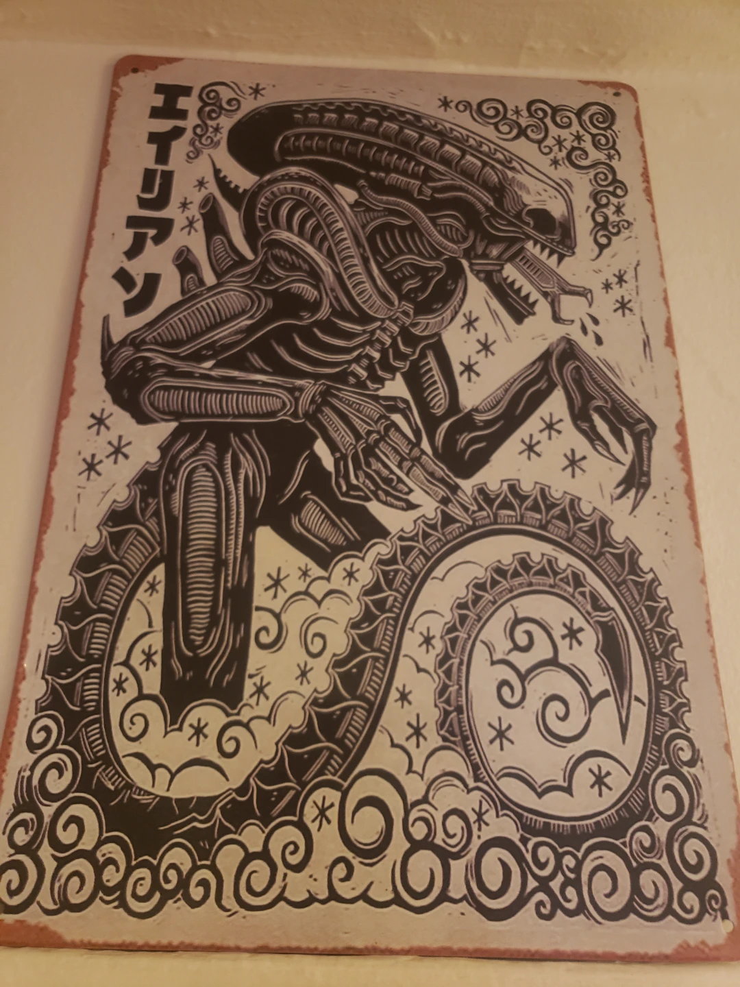 Alien Movie Tin Sign