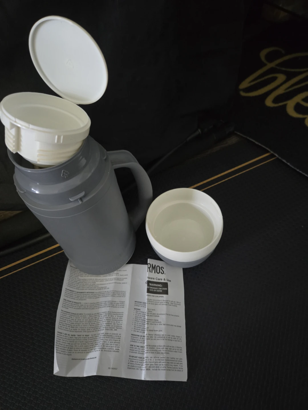 Thermos Carafe with Lid New